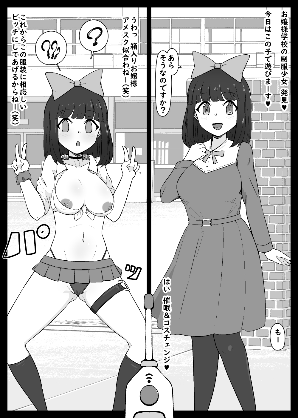 Post 177067