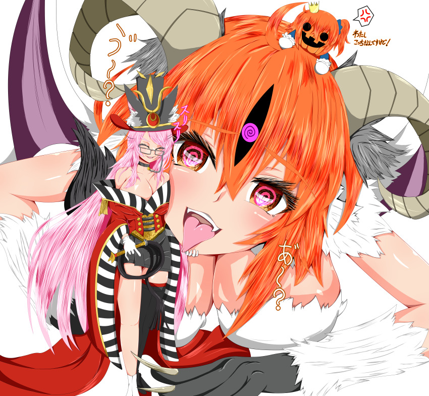 ahoge angry breasts chin_hold cleavage closed_eyes clothed confused crown eldritch fate/grand_order fate_(series) femsub glasses gloves horns japanese_text koyanskaya large_breasts open_mouth orange_hair pink_hair possession ritsuka_fujimaru_(female) shub-niggurath speech_bubble spiralwash_eyes standing syoumutyu text third_eye tongue tongue_out translation_request whip wings yuri