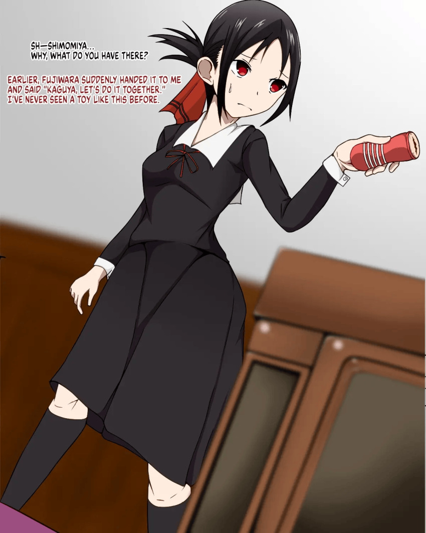 black_hair clothed english_text hard_translated kaguya-sama_love_is_war kaguya_shinomiya kasai-ya red_eyes school_uniform skirt text translated
