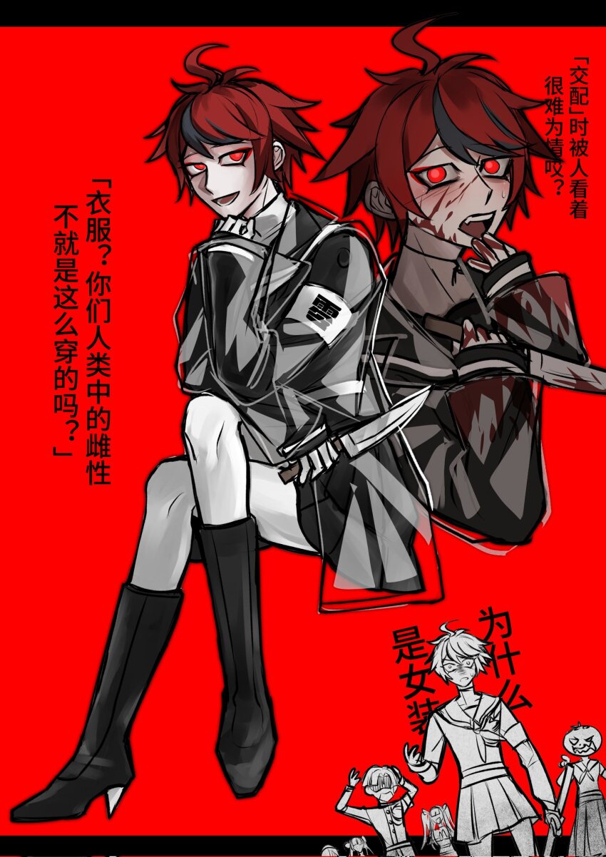 Post 248383