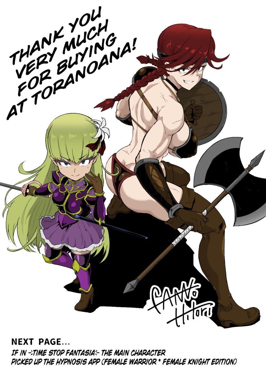 armor aware axe bikini bikini_armor bikini_bottom bikini_top black_eyes blonde_hair braid clarie_mayer cover dwarf dwarf_girl english_text fan_no_hitori female_only fiona_argento hard_translated hypno_app_fantasia long_hair multiple_girls red_hair sword text translated weapon