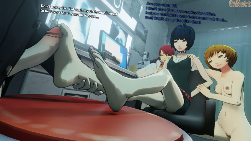 3d chie_satonaka femsub foot_focus footjob maledom mitsuru_kirijo multiple_girls multiple_subs ohnutt persona_(series) persona_3 persona_4 shido_masayoshi tae_takemi