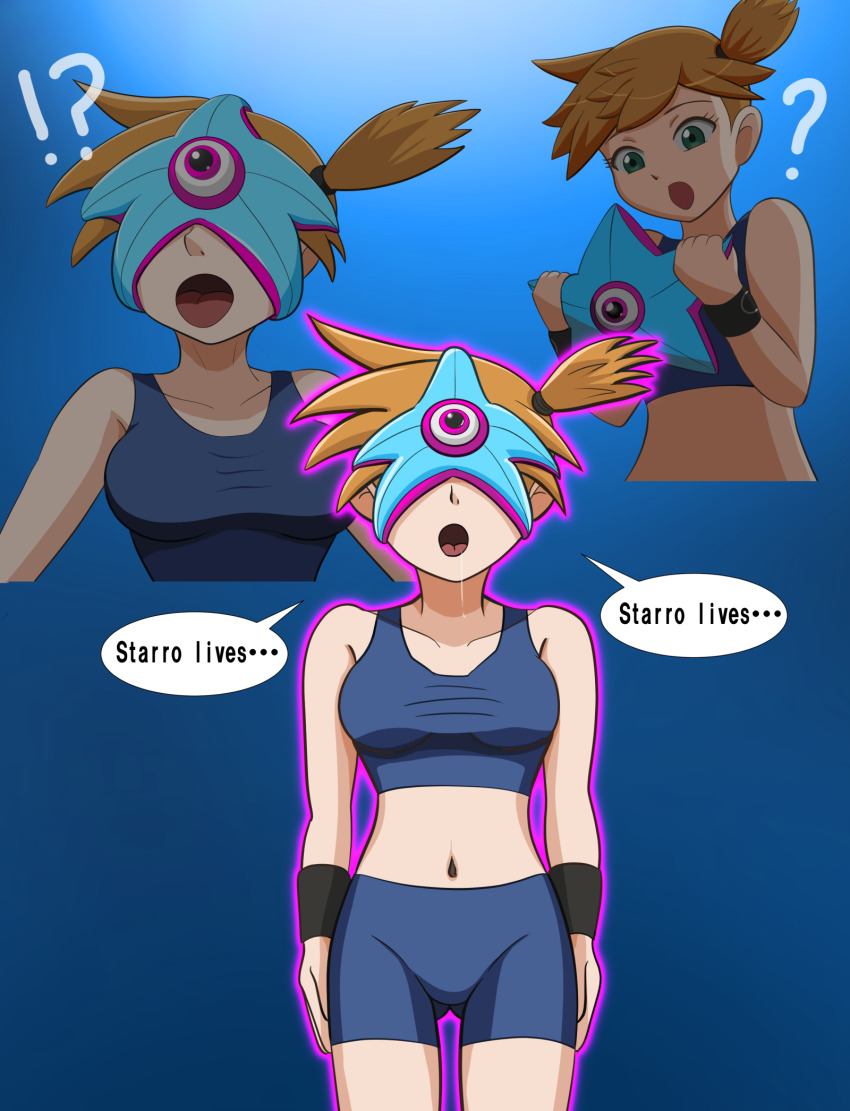 alien asatuyu ass aura bare_shoulders blue_background confused corruption crossover cuffs dc_comics dialogue drool female_only femsub green_eyes misty nintendo open_mouth orange_hair parasite pokemon pokemon_(anime) short_hair side_ponytail speech_bubble standing starro tank_top text tongue tongue_out