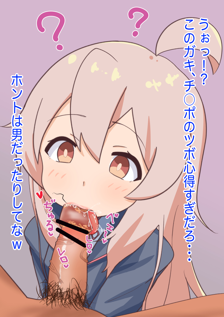 Post 271021