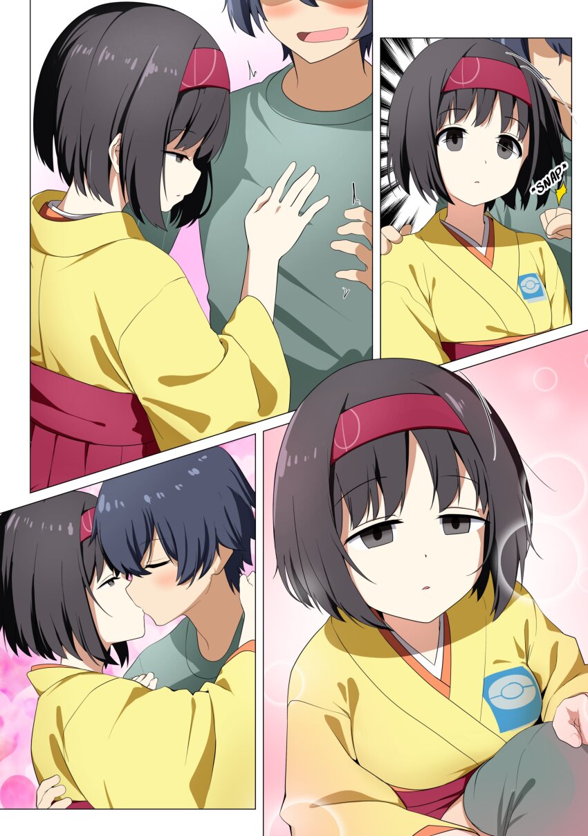 black_hair comic dazed erika_(pokemon) etlabsotwe expressionless femsub finger_snap grey_eyes headband hypno kimono kissing maledom nintendo pokemon short_hair