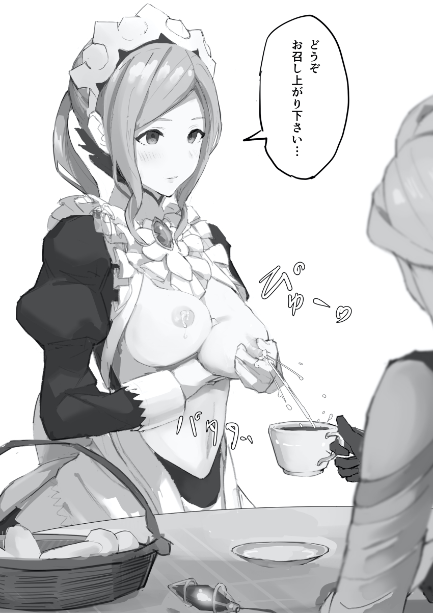 absurdres breast_grab breasts breasts_outside empty_eyes femsub fire_emblem fire_emblem_fates flora_(fire_emblem) greyscale holding_breasts lactation maid maid_headdress mayonaka milk milking nintendo open_clothes text translated