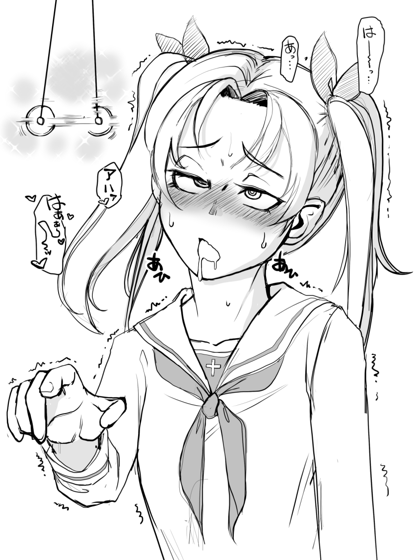 Post 240620