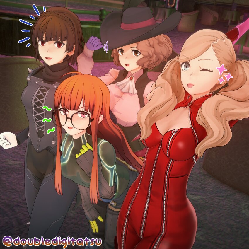 3d ahoge altered_perception ann_takamaki arms_above_head bangs blonde_hair bodysuit braid brown_eyes brown_hair clothed doubledigitatsu female_only femsub futaba_sakura glasses gloves grey_eyes haru_okumura hat leaning_forward long_hair makoto_niijima multiple_girls multiple_subs orange_hair outdoors persona_(series) persona_5 red_eyes sequence short_hair signature smile smug standing straight-cut_bangs tagme thighhighs tongue twintails unaware wink zipper