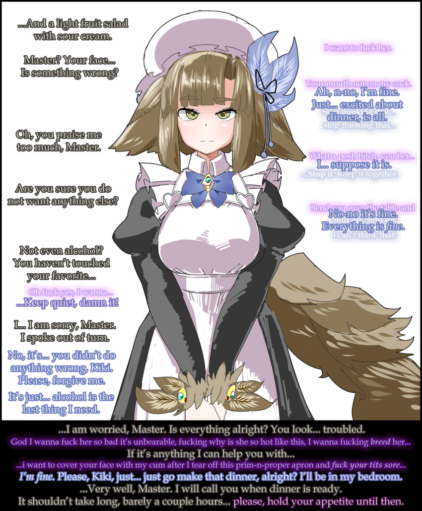 caption caption_only femdom kikimora_(monster_girl_encyclopedia) looking_at_viewer maid malesub monster_girl_encyclopedia pov pov_sub resisting smile stewarone_(manipper) submissive_hypnotist tet text unaware
