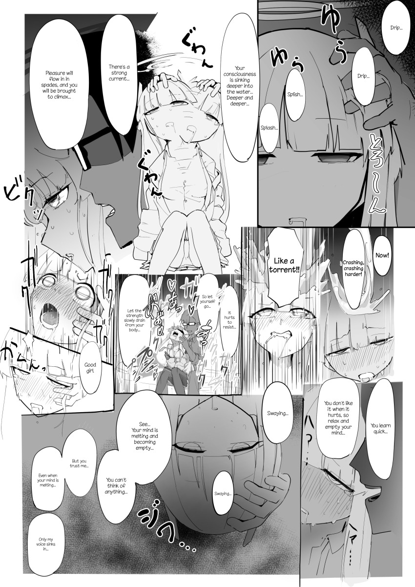 blue_archive blush drool empty_eyes english_text expressionless femsub glasses halo japanese_text maledom noa_(blue_archive) traditional_hypnosis translated