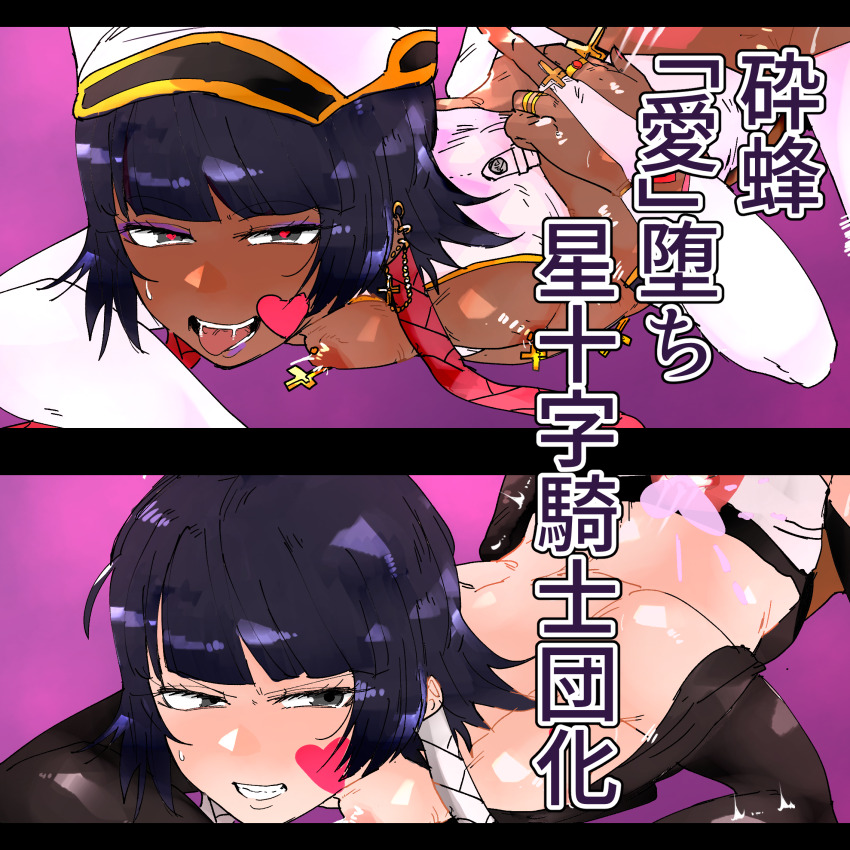 Post 275841