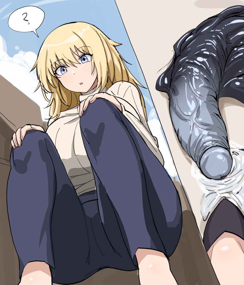 absurdres blonde_hair blue_eyes breasts cameltoe clothed comic confused crouching cum dildo eyebrows_visible_through_hair fate/apocrypha fate/grand_order fate_(series) female_only femsub huge_breasts hypnotic_sex_toy jeanne_d&#039;arc_(fate) jeans long_hair outdoors preview sex_toy solo speech_bubble sweater xipa