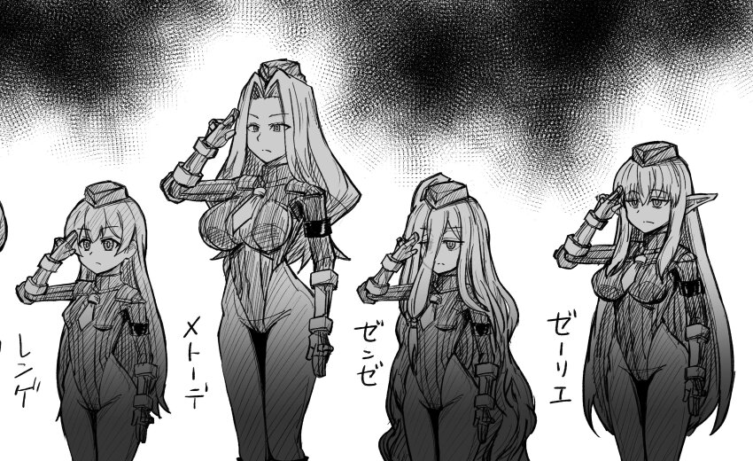 bare_legs beret breasts capcom character_request elf_ears expressionless female_only femsub frieren:_beyond_journey&#039;s_end greyscale japanese_text large_breasts legs long_hair multiple_girls multiple_subs saluting shadaloo_dolls small_breasts street_fighter text tie tousyoku translation_request very_long_hair