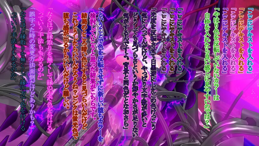 Post 267926