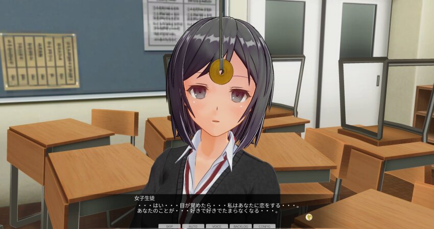 3d bangs black_hair classroom custom_maid_3d_2 dialogue femsub grey_eyes japanese_text momo_usagi original pendulum pov pov_dom school_uniform short_hair sleepy text tie