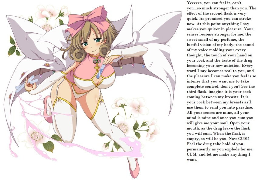 breasts brown_hair caption caption_only femdom haruka_(senran_kagura) hypnotic_drug hypsubject_(manipper) manip masturbation_command orgasm_command pov pov_sub senran_kagura text
