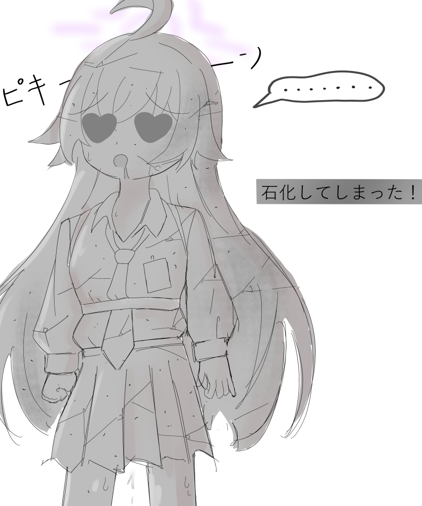 Post 266666