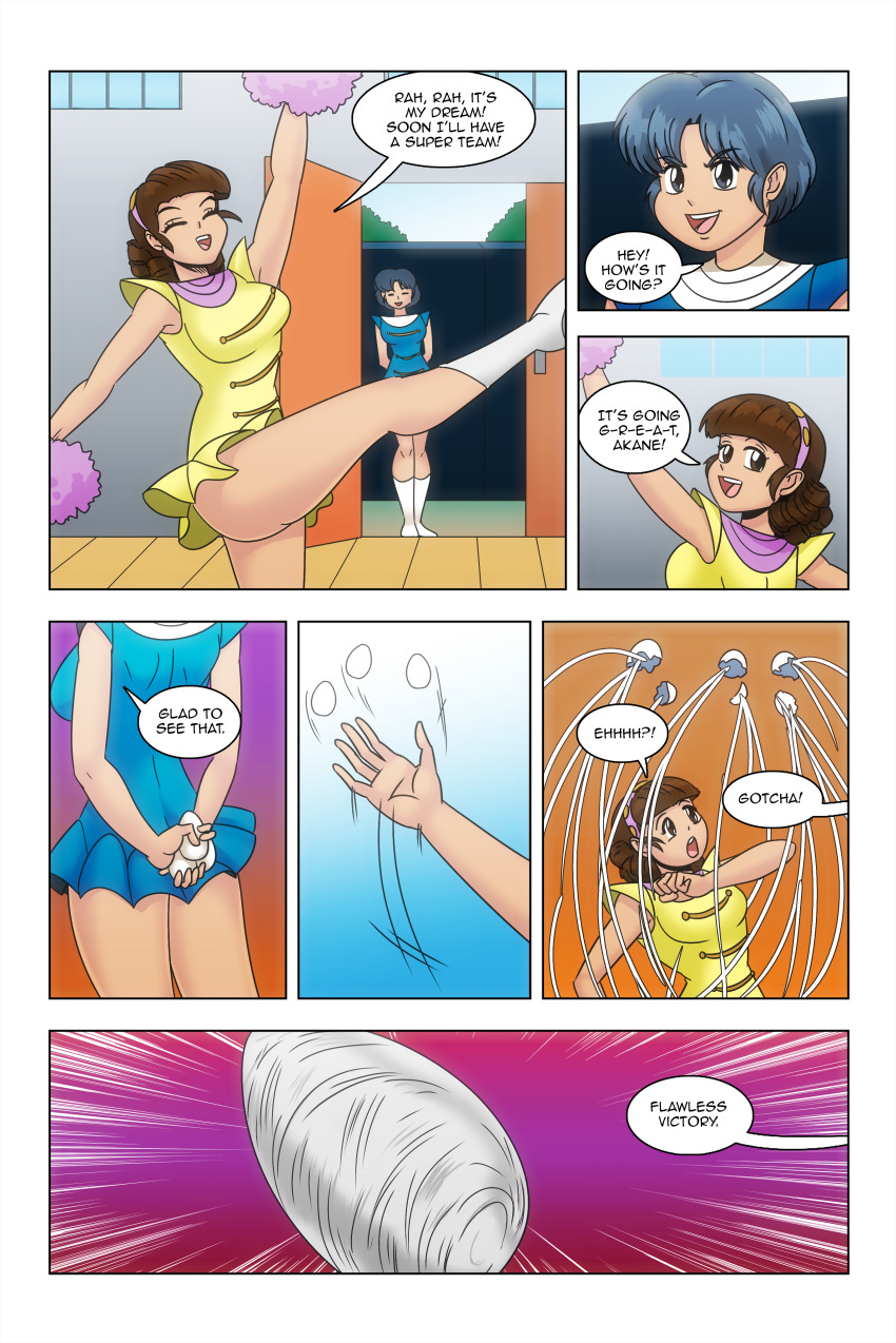 akane_tendo cheerleader cocoon comic mariko_konjo ranma_1/2 wadevezecha