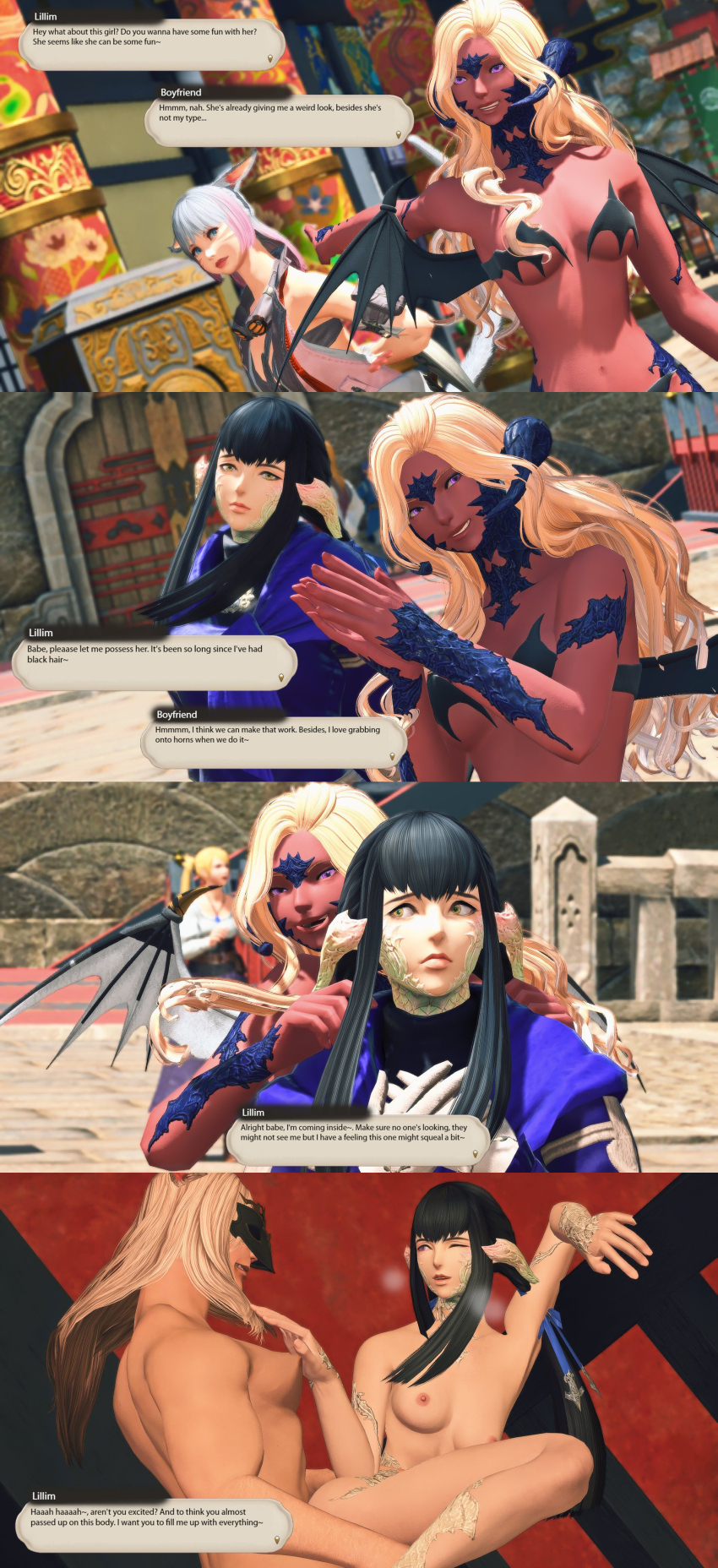 3d absurdres au_ra bare_breasts bare_legs bare_shoulders black_hair blonde_hair breasts cat_ears cat_girl cat_tail character_request cleavage dark_skin eden_(edengpose) edengpose edenhianne english_text eye_color_change femdom femsub final_fantasy final_fantasy_xiv green_eyes happy_trance horns long_hair maledom mask midriff miqo&#039;te navel nipples nude one_eye_open original outdoors possession purple_eyes sex short_hair smile square_enix succubus tail text very_long_hair white_hair wings yellow_eyes