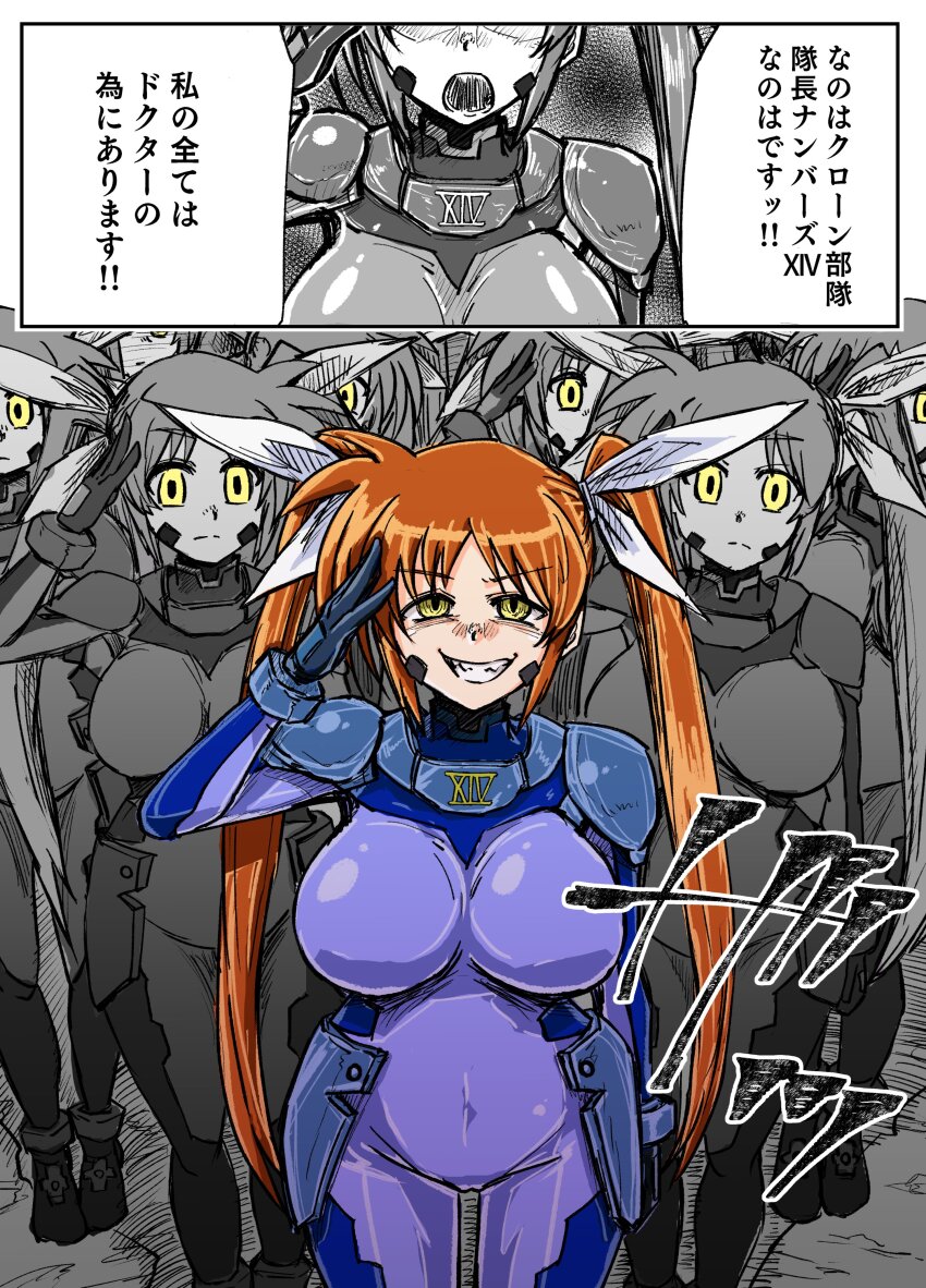 Post 243420