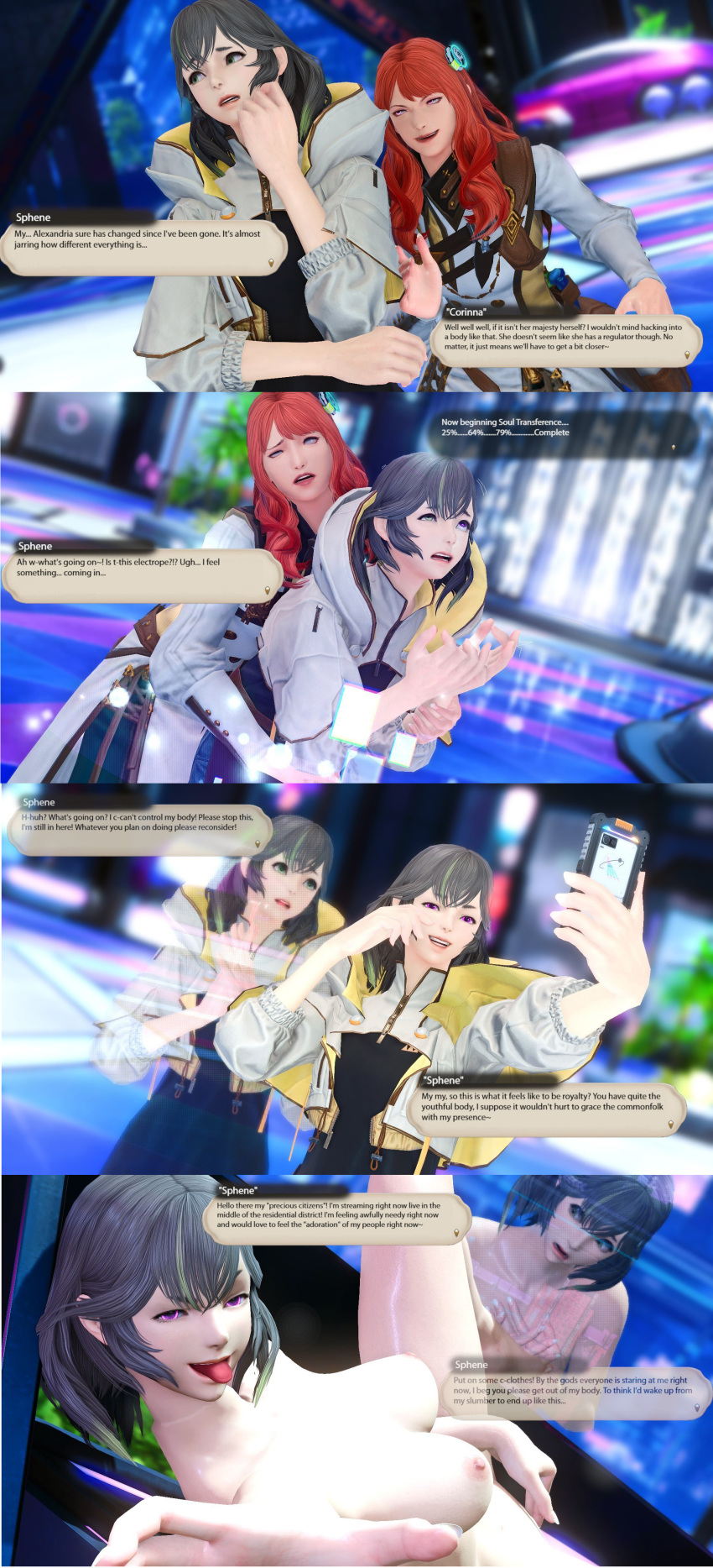 3d aware bare_shoulders body_swap breasts cell_phone corinna_(ffxiv) dialogue edengpose edenhianne embarrassed english_text eye_color_change femdom femsub final_fantasy final_fantasy_xiv green_eyes grey_hair long_hair looking_at_viewer naughty_face naughty_smile nude orange_hair phone possession purple_eyes royalty selfie short_hair sphene_alexandros_xiv square_enix text tongue tongue_out whitewash_eyes