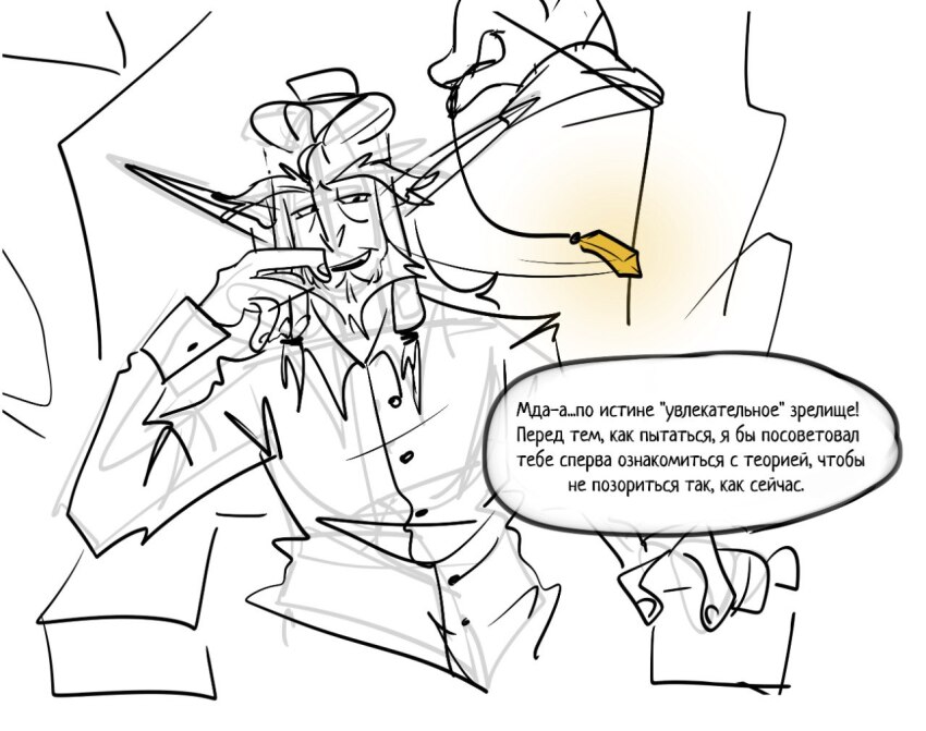 elf elf_ears ezzeni lololoshka resisting russian_text tadmavriel valdhar