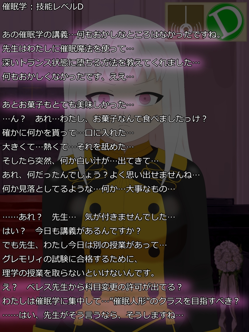 Post 215696