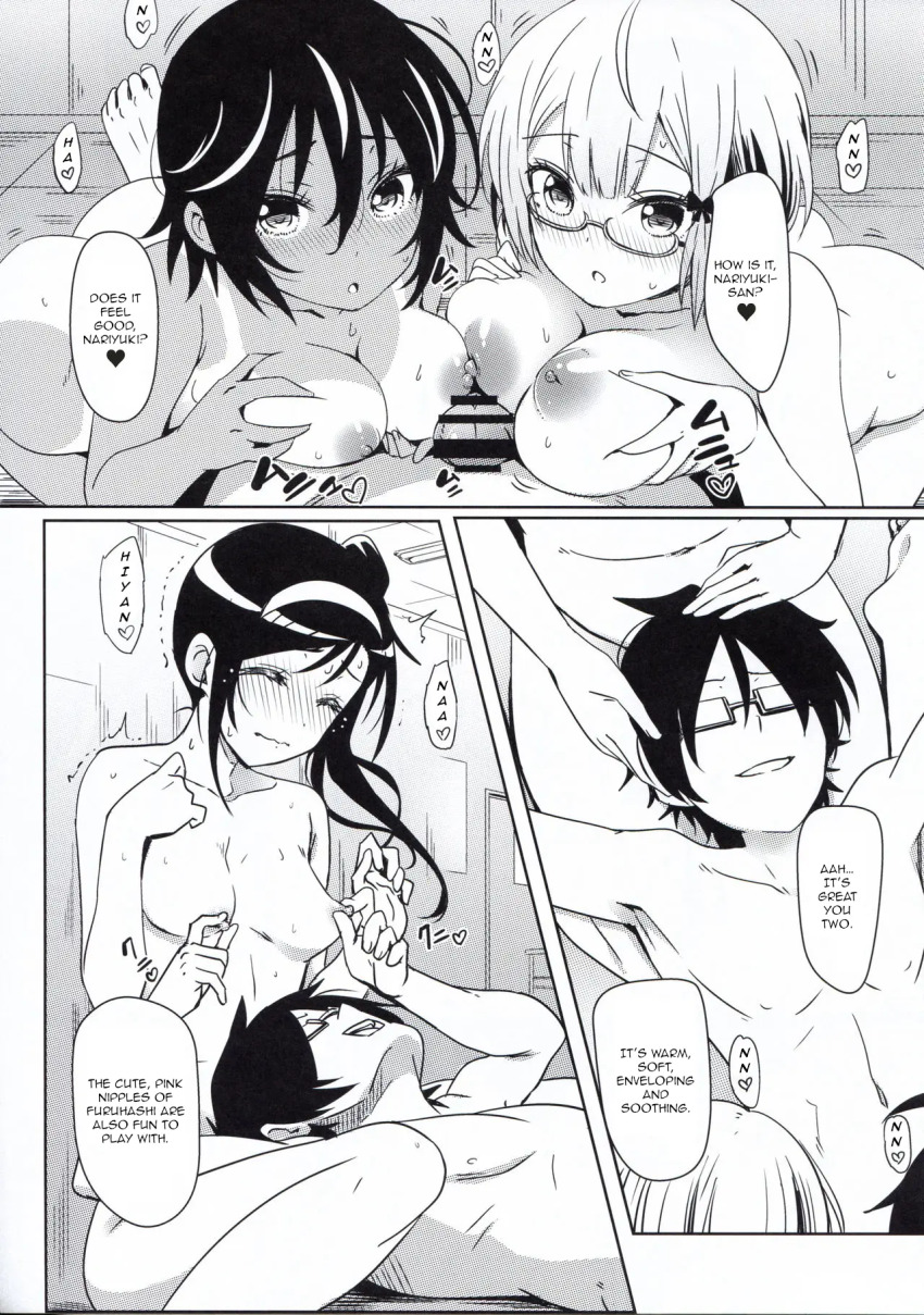 ass blush censored dialogue eitarou empty_eyes femsub fumino_furuhashi glasses happy_trance long_hair maledom malesub monochrome nipples nude ogata_rizu short_hair takemoto_uruka tan_lines text we_never_learn yuiga_nariyuki