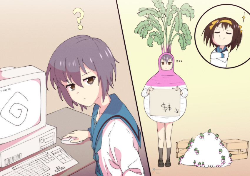 before_and_after box brown_eyes brown_hair chibi closed_eyes clothed collarbone computer confused costume crossed_arms eyebrows_visible_through_hair female_only femdom femsub food gojulas hair_band haruhi_suzumiya humor hypnotic_screen hypnovember legs looking_at_viewer looking_back monitor purple_hair sale school_uniform shirt shoes short_hair simple_background smile smug socks sparkle table text the_melancholy_of_haruhi_suzumiya tie turnip yuki_nagato