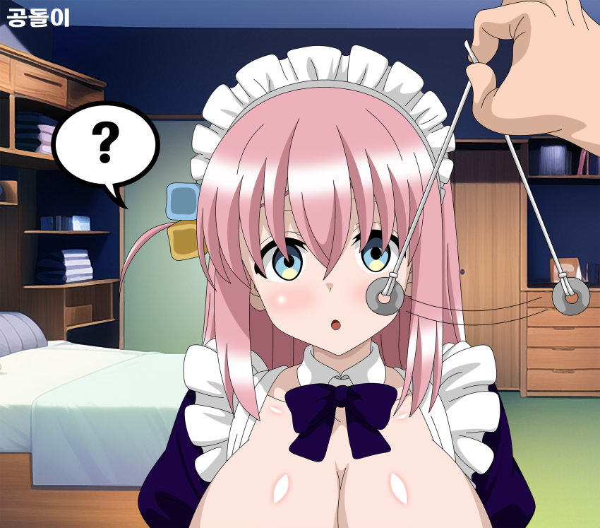 bangs bedroom blue_eyes bocchi_the_rock! bow_tie cleavage coin collarbone confused empty_eyes expressionless female_only femsub gondol-i hitori_gotoh huge_breasts looking_at_viewer maid maid_headdress open_mouth pendulum pink_hair pov pov_dom signature