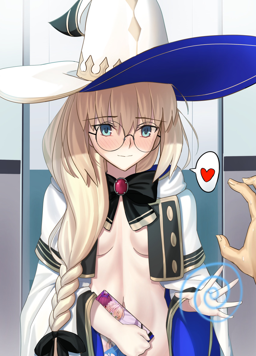 absurdres aesc_(fate) artoria_pendragon artoria_pendragon_(lancer) blonde_hair blush braid breasts bunny_ears cloak embarrassed eyebrows_visible_through_hair fate/grand_order fate_(series) femdom glasses green_eyes hair_ribbon heart longdq3008 magic midriff morgan_le_fey_(fate) navel open_clothes pov pov_sub red_eyes ribbon scathach_(fate/grand_order) small_breasts smile speech_bubble spiral very_long_hair wholesome witch witch_hat