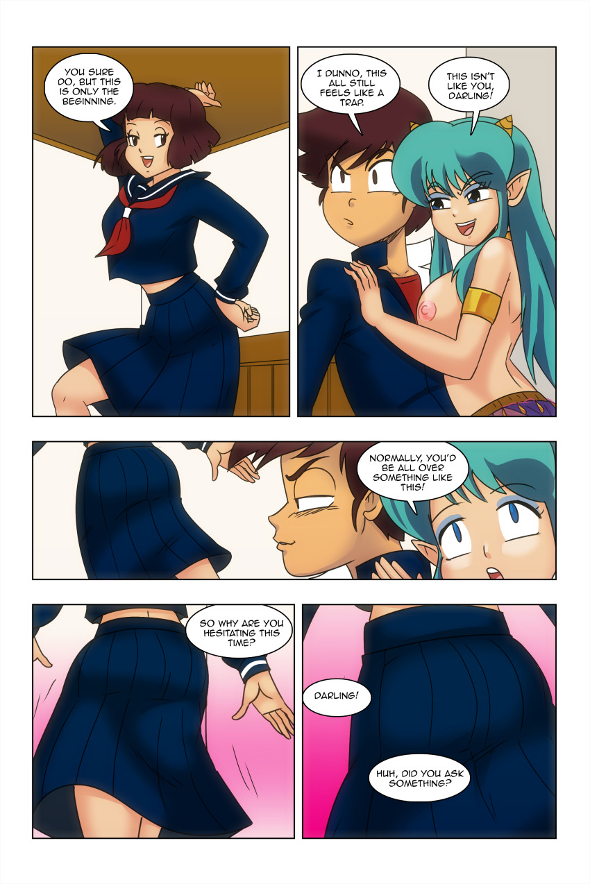 ass ataru_moroboshi comic dancing harem lum shinobu_miyaki skirt urusei_yatsura wadevezecha