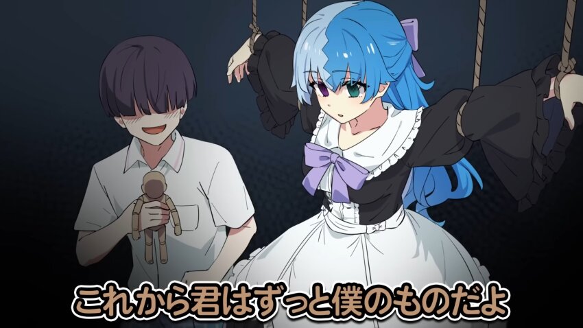 blue_hair character_request copyright_request dollification empty_eyes expressionless femsub grim_reaper_flag-chan! heartbreak_flag_chan heterochromia human_puppet puppet ribbon screenshot tagme voodoo_doll