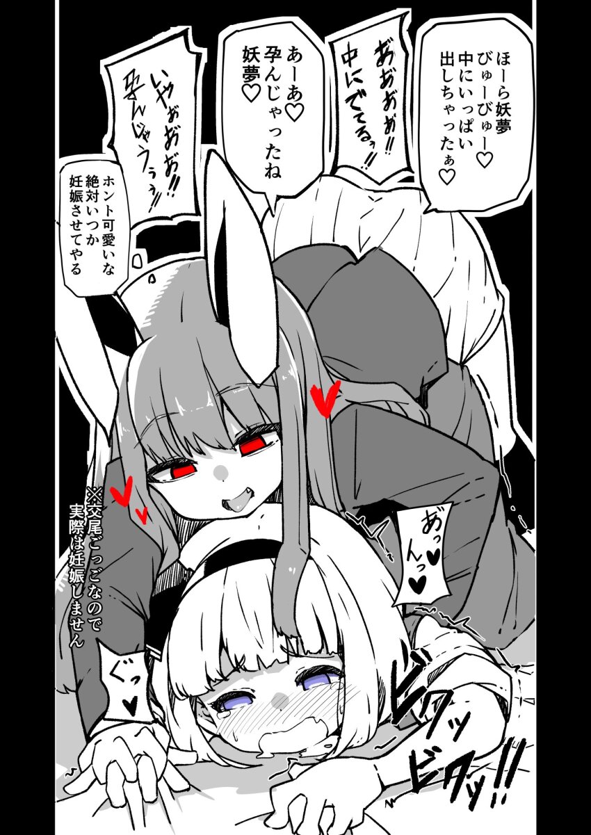Post 267333
