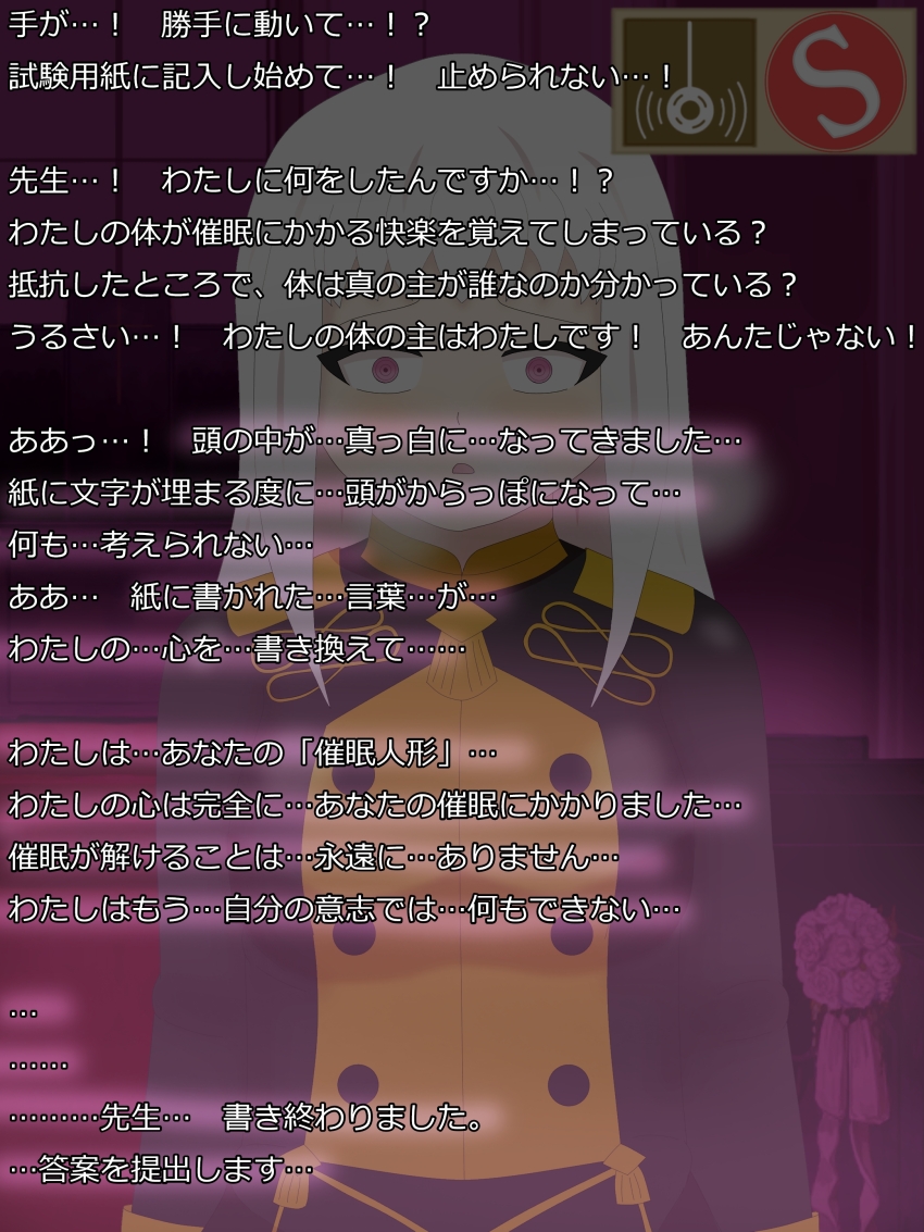 Post 215699