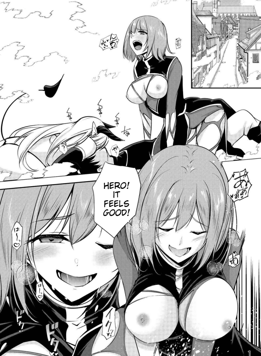 aphrodisiac artist_request character_request comic corruption demon_girl dialogue empty_eyes english_text exposed_chest femsub heart heart_eyes heterosexual horns huge_breasts licking long_hair magic malesub monochrome official official_art priest sex short_hair speech_bubble sub_on_sub symbol_in_eyes tagme tail text threesome tongue translated very_long_hair yuusha-kun_wa_tabidatenai