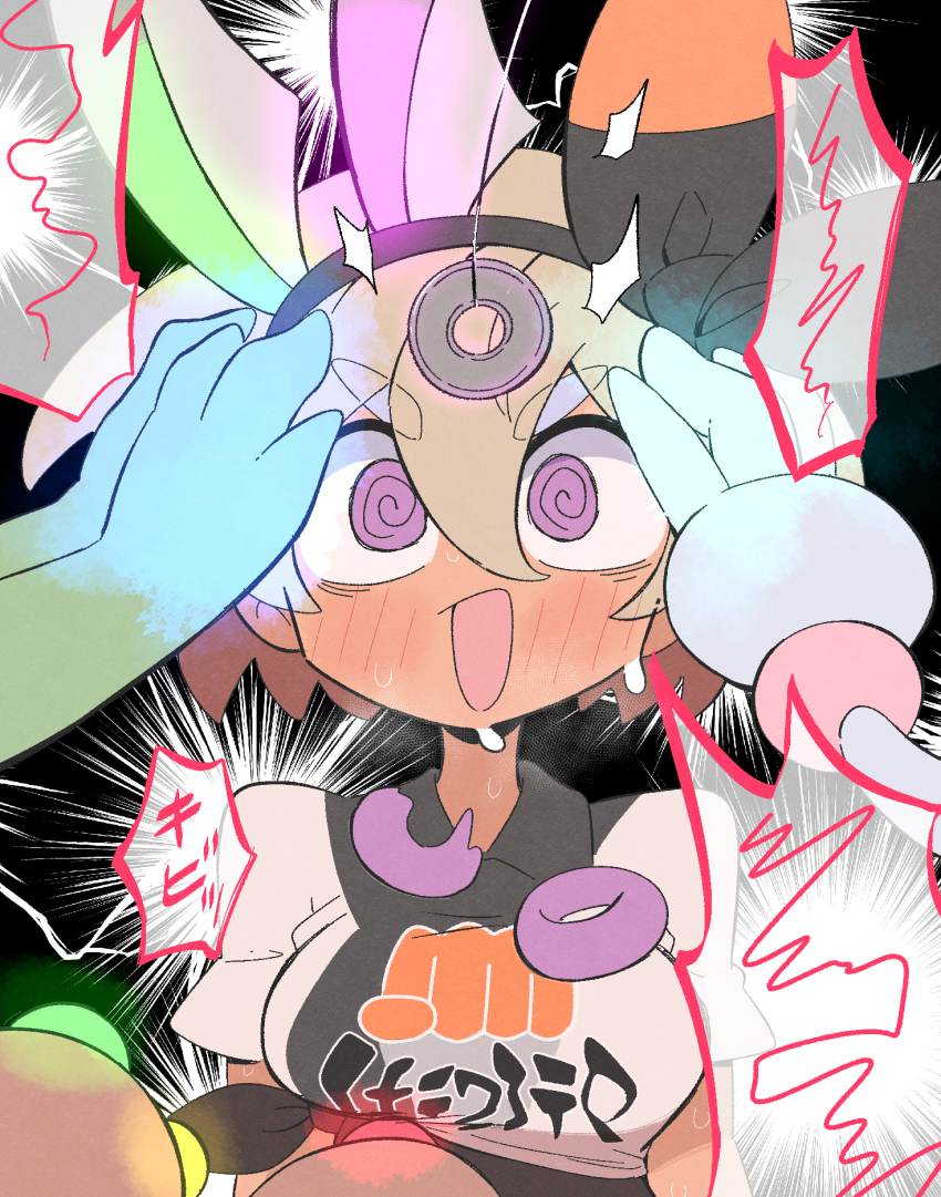 bea_(pokemon) beheeyem blush femsub gardevoir hatterene kurachi mega_malamar mochi_(food) multiple_doms pecharunt pendulum pokemon spiral_eyes