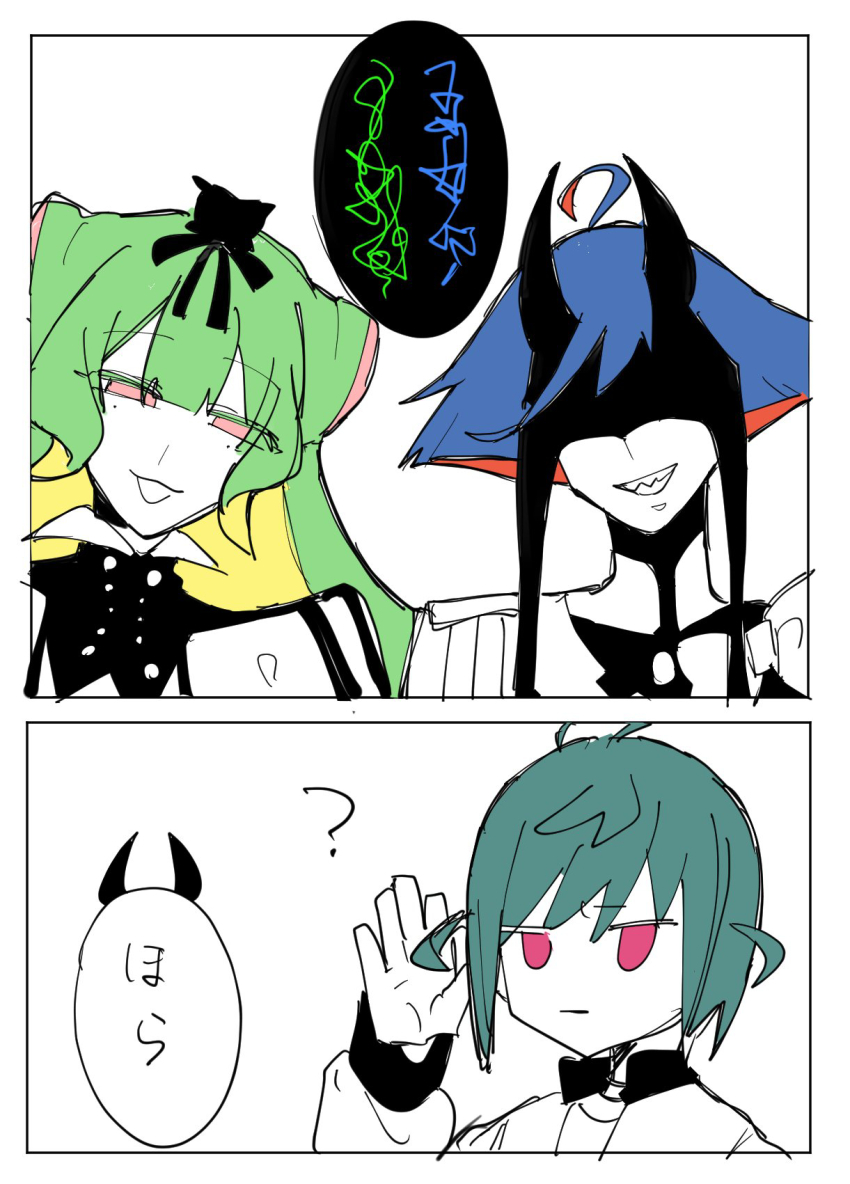 Post 280273