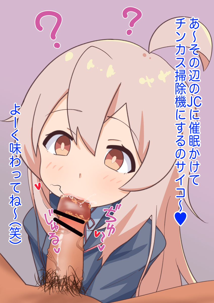 Post 271020