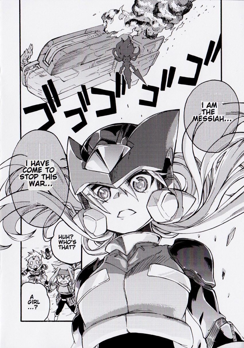 aile alternate_costume ashe axl capcom corruption cosplay dialogue english_text femsub floating fusion grey_(megaman_zx) greyscale long_hair looking_at_viewer maledom megaman_(series) megaman_zx model_a model_o official omega_(megaman) ponytail possession sasaki_shin speech_bubble surprised sword text weapon