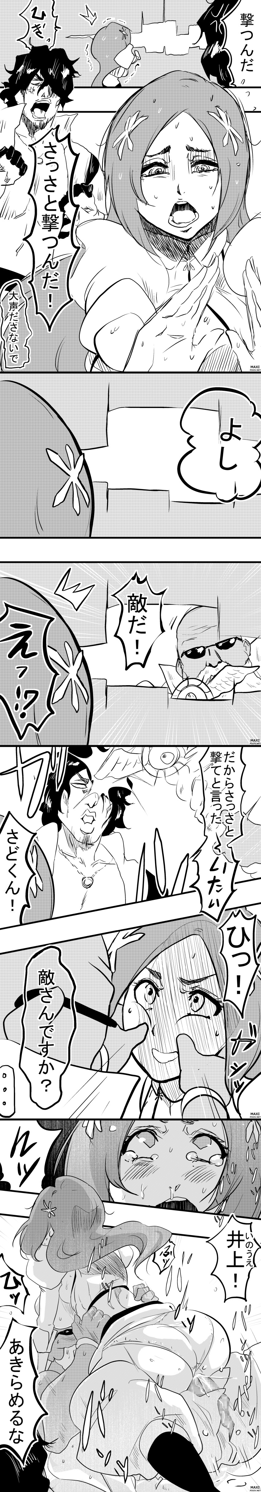 Post 269192