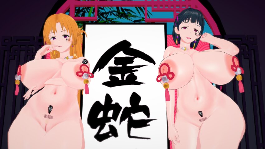 Post 260430