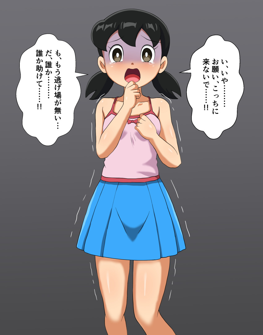 Post 263901