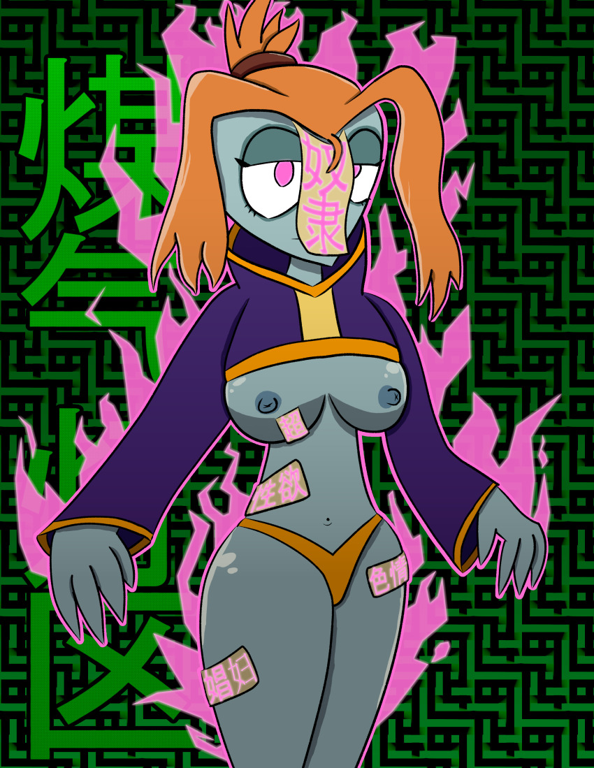 Post 239389