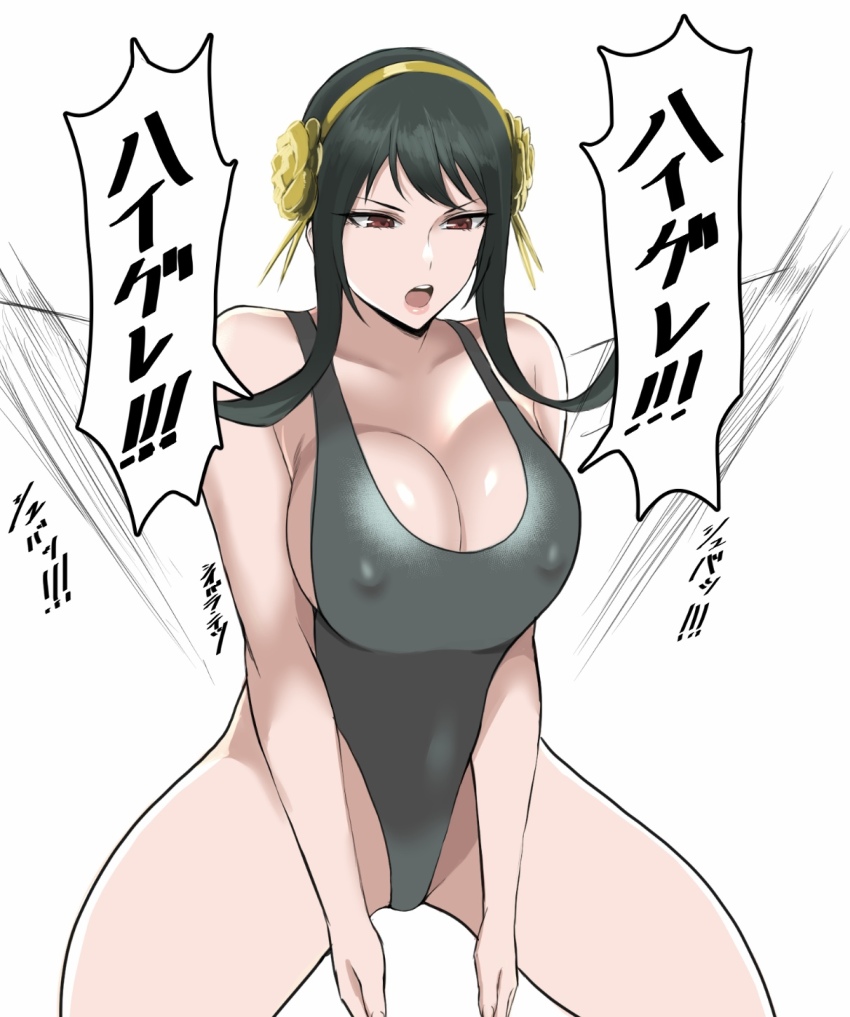 black_hair body_control breasts cleavage erect_nipples erect_nipples_under_clothes femsub haigure hair_ornament headband japanese_text large_breasts leotard long_hair milf nipples open_mouth red_eyes shiibara_tetsu simple_background spread_legs spy_x_family text tongue translation_request white_background yor_briar