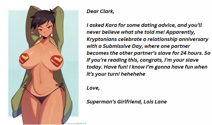 black_hair dc_comics english_text exhibitionism femsub happy_trance humor large_breasts large_hips lois_lane manip my_adventures_with_superman satelyte short_hair smile smirk standing superman superman_(series) text zupern0va_(manipper)