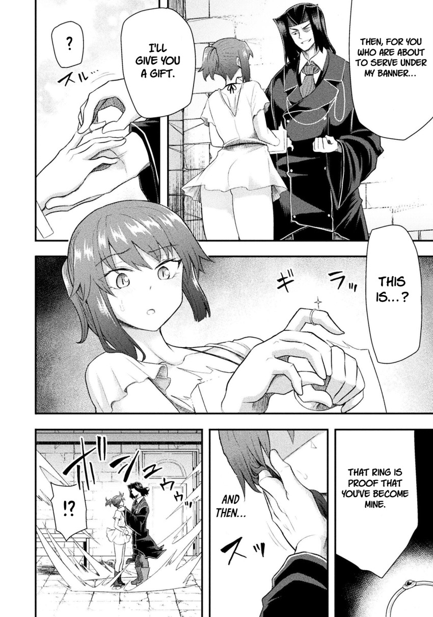 femsub huge_breasts magic maledom monochrome olympia(the_other_world&#039;s_wizard_does_not_chant) ponytail tagme the_other_world&#039;s_wizard_does_not_chant translated yard