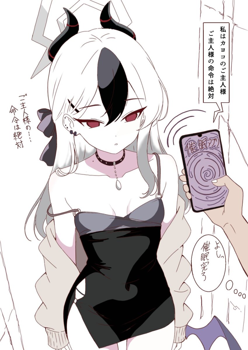 Post 258607