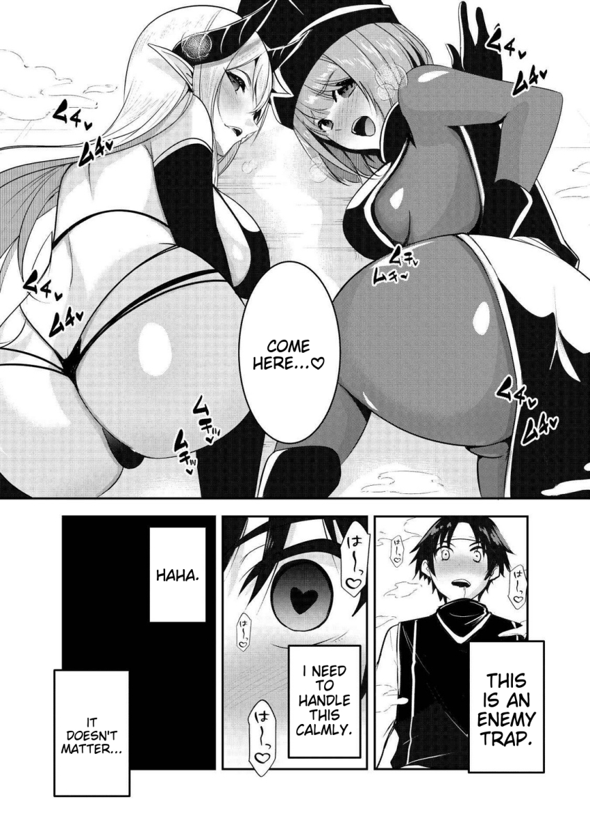 aphrodisiac artist_request character_request corruption demon_girl empty_eyes femsub heart huge_breasts licking long_hair magic malesub monochrome priest short_hair tagme tongue translated yuusha-kun_wa_tabidatenai