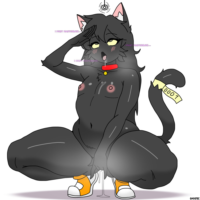 ahegao animal_ears blush bottomless cat cat_ears cat_girl cat_tail coin crossed_eyes drool english_text eye_roll female_only femsub fingering flat_chest furry ghostec grey_skin long_hair mantra masturbation nude open_mouth original pendulum pussy pussy_juice signature simple_background sneakers solo squatting text thick_thighs topless white_background wide_hips xiechai01 yellow_sclera